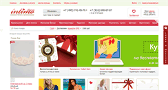 Desktop Screenshot of intimo-shop.ru