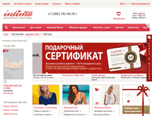 Tablet Screenshot of intimo-shop.ru